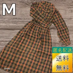 【送料無料】【古着未使用】 レディース ワンピース Mサイズ チェック柄 洗濯タグなし A1442