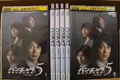 2024年最新】中古 dvd ハンチョウの人気アイテム - メルカリ