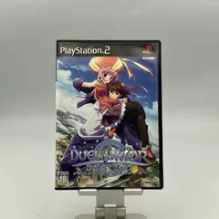 【SGM】デュエルセイヴァーデスティニー　ps2
