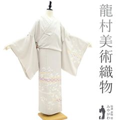 Item thumbnail for item 73de8ac5-2142-429b-9e56-d2e10a90142b