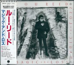 ルー・リード Amazon.co.jp: The Essential Lou Reed: ミュージック