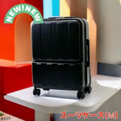 1270 バッカン タックル バッグ 28L ブラック ※北海道、沖縄本島