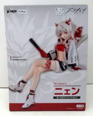 ぬーどるストッパー　フィギュア　37個セット　まとめ売り Amazon.co.jp: 勝利の女神：NIKKE ぬーどるストッパーフィギュア