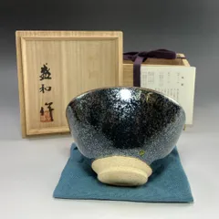 2025年最新】木村盛和の人気アイテム - メルカリ