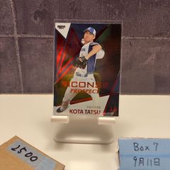 EPOCH 阪神タイガース 豊田寛選手 ルーキー(RC) シリアル付き直筆