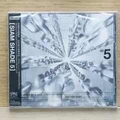 匿名配送】【SIAM SHADE 】CD 14枚セット レア シャムシェイド