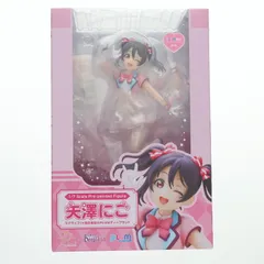 PLUM直販限定特典付属 矢澤にこ(やざわにこ) ラブライブ!×徳井青空のPLUMディープランド 1/7 完成品 フィギュア(PF235) PLUM(プラム)のサムネイル