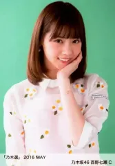 2026年最新】西野七瀬 生写真の人気アイテム - メルカリ