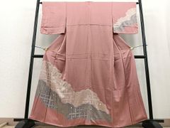 平和屋 - メルカリShops 