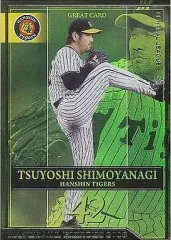 2025年最新】bbh grの人気アイテム - メルカリ