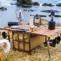 NATURE TONES × Shim. Craft 3点セット 新品未使用 2025年最新】ネイチャートーンズ サイドアップの人気アイテム