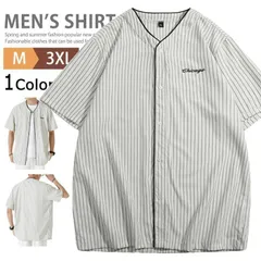 ベースボールシャツ メンズ レディース 半袖 ストライプシャツ カジュアルシャツ スタジアムシャツ トップス カットソー 制服 野球 文化祭 運動会 体育祭 ユニフ