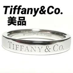 Tiffany&Co.　ティファニー　指輪　リング　フラットバンド　Pt950