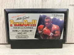 2025年最新】マイクタイソンパンチアウトの人気アイテム - メルカリ