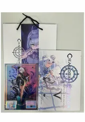 C106 CHOCOLATE SHOP 新刊イベント会場限定セットFGO □C100 コミケ100 チョコレート・ショップ メリュクリ合体セット
