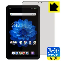 2026年最新】iPLAY 60 miniの人気アイテム - メルカリ