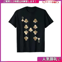 2023年最新】ブラックジャック tシャツの人気アイテム - メルカリ