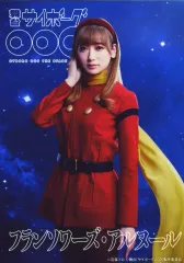 2025年最新】003_フランソワーズアルヌールの人気アイテム - メルカリ