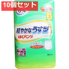 リフレ はくパンツ 軽やかなうす型 LLサイズ 18枚 10個セット まとめ売り