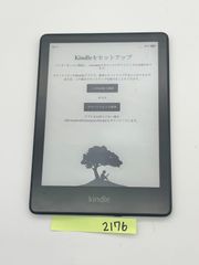 Amazon Kindle paperwhite キンドル ペーパーホワイト シグネチャーエディション 11世代 32GB 広告無　　*2176