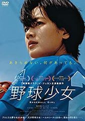 バスケットボール 考えるスキルブック vol.4 自主練編 中川直之 - メルカリ