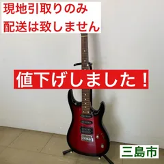2025年最新】aria pro ii maの人気アイテム - メルカリ