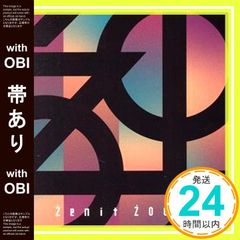 Item thumbnail for item 96420e92-f73e-49af-8000-c76989254ef5