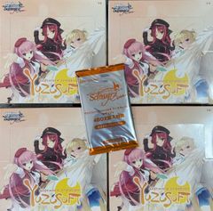 4個）ヴァイスシュヴァルツロゼ ブースターパック ゆずソフト