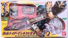 2025年最新】仮面ライダーザンキ dx 変身セットの人気アイテム - メルカリ