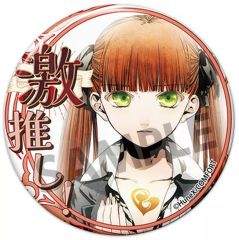 アルカナ・ファミリア Rinato 激推し缶バッジ デビト - メルカリ