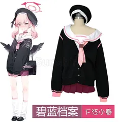 ブルーアーカイブ 下江コハル SD スリーブ プレイマット セット【shir】 Amazon.co.jp: 下江コハル ブルアカ ブルーアーカイブ スリーブ