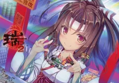 2025年最新】天夢_森流彩の人気アイテム - メルカリ