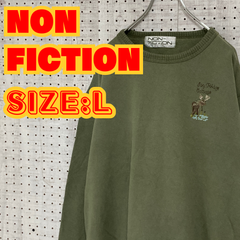 【ヴィンテージ】NON-FICTION　90'S　スウェット　刺繍　クロスステッチ　L　オリーブ　古着　MTSW2310-134