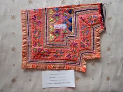 新品 モン族 アカ族 パーカージャケット 豪華刺繍 000000003337.jpg