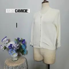 【送料無料】　ナラカミーチェ　極上美品　薄手カーディガン　Мサイズ　ホワイト色系