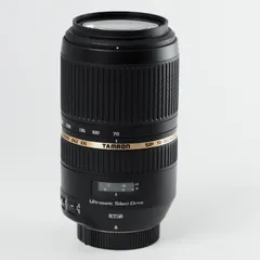 2025年最新】TAMRON SP 70-300 F4-5.6 Di VC USD A005の人気アイテム
