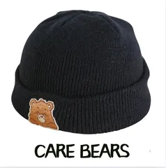Care Bears キッズ帽子　男の子・女の子　ニット帽　サイズ５６cm〜５８cm　キャップ　帽子　韓国製 [[JJ]]