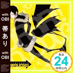Amazon.co.jp: 1枚デュラララ!!CD : Hobbies