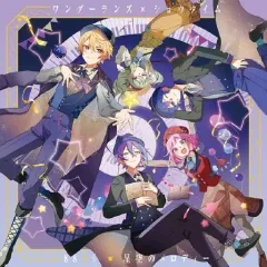 【中古】アニメ系CD ワンダーランズ×ショウタイム / 88☆彡/星空のメロディー 「プロジェクトセカイ カラフルステージ! feat. 初音ミク 」