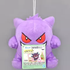 【中古】ぬいぐるみ ゲンガー つれてってぬいぐるみ～ヤドン・ゲンガー・ププリン・ヨーギラス～ 「ポケットモンスター」