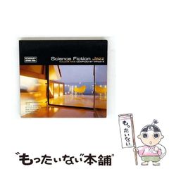 【中古】 日本の古代は弥生時代以前より渡来の歴史 貴方の先祖のルーツは新羅？百済？高句麗？/文芸書房/宮崎佐唯智 中古】 日本の古代は弥生時代以前より渡来の歴史 貴方の先祖の