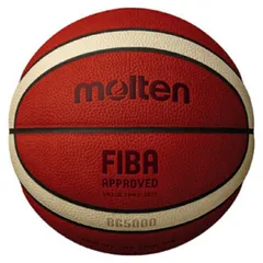 molten モルテン バスケットボール 7号球 GL7 FIBA 公認球 molten JB2020 バスケットボール FIBA公式 7号球 モルテン