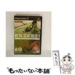 【中古】 METAL GEAR SOLID 3 SUBSISTENCE [PS2] / コナミ