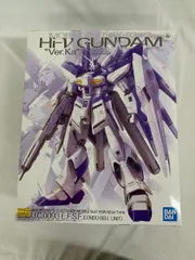 2025年最新】1/100 MG RX-93-ν2 Hi-νガンダム Ver.Ka 「機動戦士