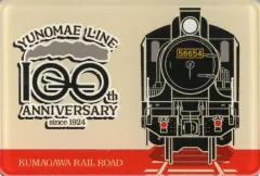 2025年最新】58654の人気アイテム - メルカリ