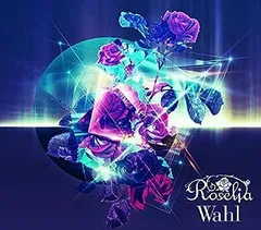 2025年最新】roselia wahlの人気アイテム - メルカリ