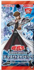 2025年最新】hk_遊戯王の人気アイテム - メルカリ