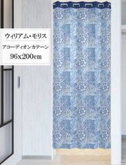 ■SIMON BAKER■アコーディオンカーテン ウィリアムモリス「マリーゴールド」96x200cm ×5枚セット【日本製】のれん 暖簾 家紋 ジブリ トトロ 千と千尋 パタパタ 伊藤若冲【匿名配送らくらくメルカリ便全国送料無料】