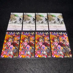 2025年最新】デュエマの人気アイテム - メルカリ