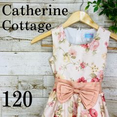 ＊中古＊　Catherine Cottage　キャサリンコテージ　花柄　ドレス　バックリボン　120 　発表会　ピアノ　お食事会　パーティ　ベージュ系　女の子　４歳　５歳　６歳　　C679